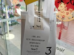 -CGV影城(东方广场4DX店)