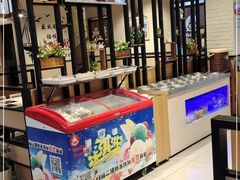 -彤德莱火锅(望海花园店)