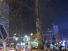 -北国商城