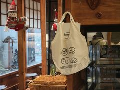 -Max Bakery 阿唛手作