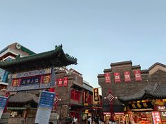 -古文化街旅游区