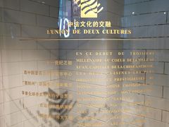 景观位-塞纳河法国餐厅(唐延路店)