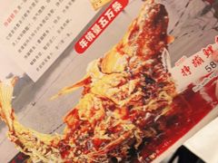 -奥华餐厅·老张记(台基厂店)