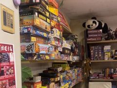 -好玩工厂密室·鹅鸭杀·桌游拼豆电玩
