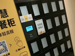 -麦当劳(轻轨曹杨路店)