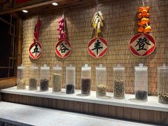 -宝丽金大酒店·洗浴中心