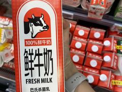 -AEON永旺(东方宝泰店)