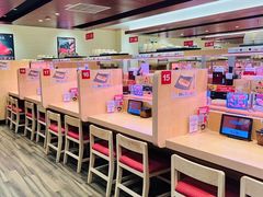 -寿司郎(皇庭广场店)