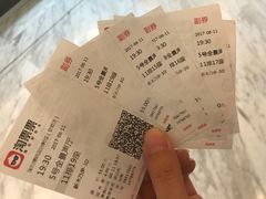 -博纳国际影城(皇庭店)