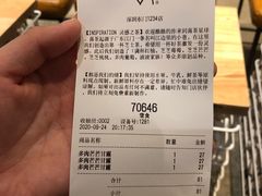 -喜茶(深圳东门1234店)