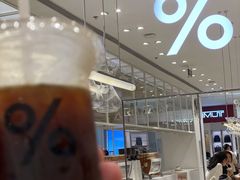 -% Arabica阿拉比卡咖啡(深圳湾万象城店)