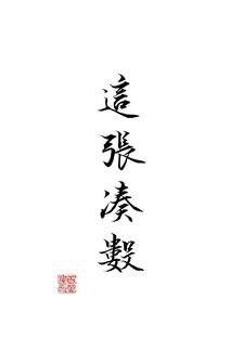 -老七饭馆(光荣道总店)