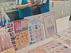 -DQ·蛋糕·冰淇淋(五棵松万达店)