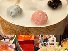 -重八牛府之小有名气(大望路店)