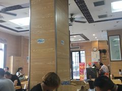 -裕兴记(东门町店)