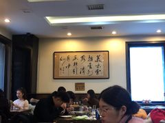 大堂-张包铺(道外店)