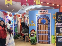 -斯坦熊亲子密室(富力广场店)