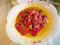 -於氏虾神(盱眙总店)