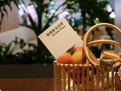 -农畉LONFOOD(益田假日广场店)