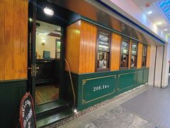-老厨家(中央大街西七道街店)