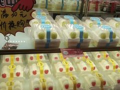 -味多美(上南路店)