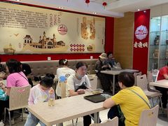 大堂-老通城豆皮大王(吉庆街店)