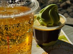 迷你咖啡冰淇淋-麦当劳(杭州庆春路店)