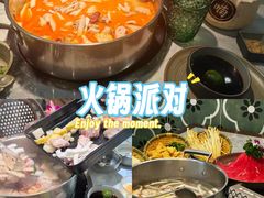 -喃喃椰·糟粕醋·椰子鸡火锅(七堡花园店)