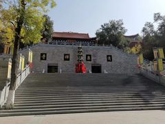 -水磨沟公园