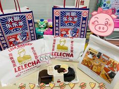 -LELECHA乐乐茶(美罗城店)
