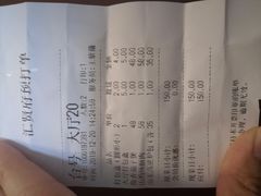 -汇贤府·李氏鲁菜(五棵松店)