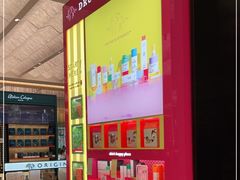 -DFS迪斐世(澳门四季名店)