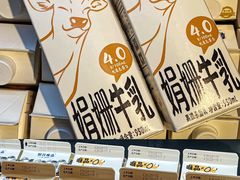 -blt精品超市(KKMALL京基店)