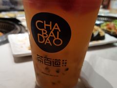 超级水果茶-茶百道(五堰步行街店)