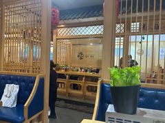 -九田家黑牛烤肉料理(吴江万象汇店)