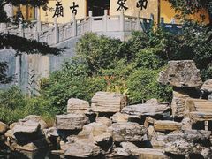 -杭州半山国家森林公园