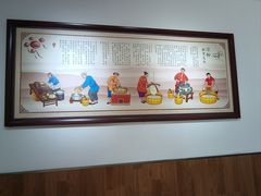 -姚记.周礼伤心凉粉(时代广场店)