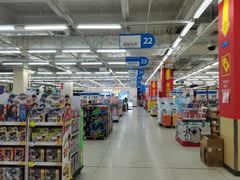 -沃尔玛购物广场(东莞凤岗中心分店)