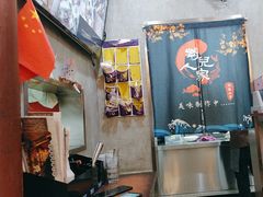 -菊儿人家·北京胡同菜(南锣鼓巷店)