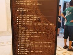 -呼和浩特博物馆