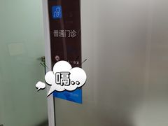 -上海市第七人民医院