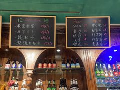 -秀·爱尔兰餐吧(上海路店)