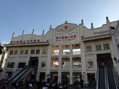 -海口骑楼小吃街