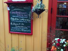 -三鹰之森吉卜力美术馆