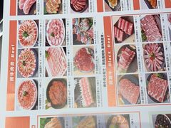-韩宫宴炭火烤肉(昆山金鹰店)