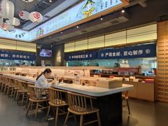 -三禾寿司(君尚店)