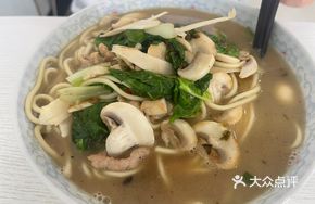 Bamboo Shoots with Meat Slices