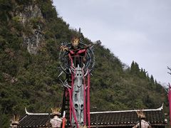 -车溪民俗旅游区