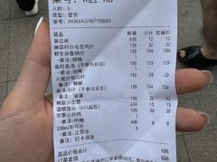 -好灶头妈妈菜·千岛湖柴火鱼餐厅(桐庐店)