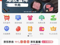 -好利来(回龙观西大街店)